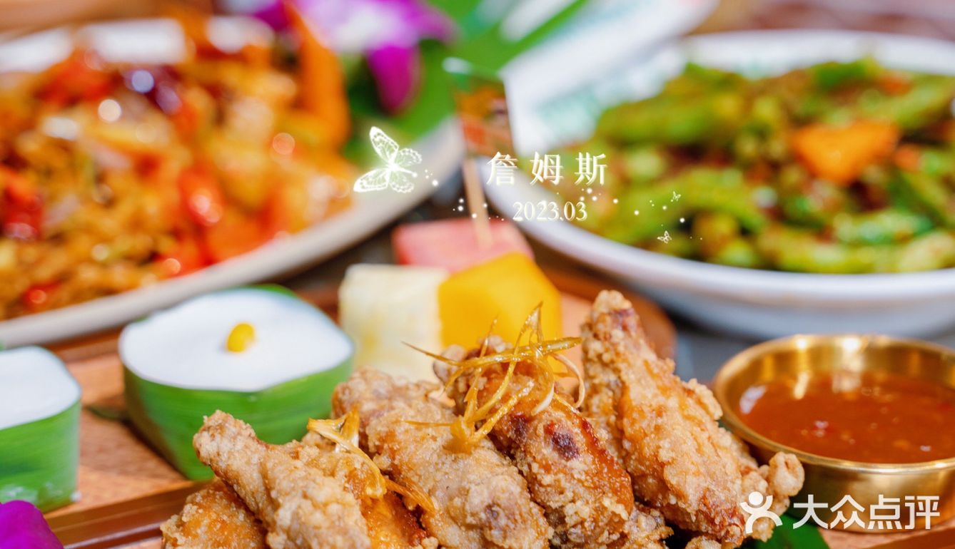 晚餐吃什么？来Get氛围感拉满的泰式美食