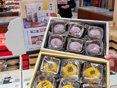 -百饼园(澳门路店)