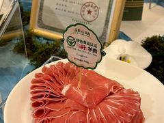-牛街·马辈儿涮肉(牛街总店)