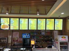 -华天二友居肉饼(宫门口店)