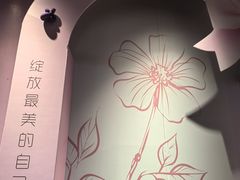 -Tims天好咖啡·贝果(杭州东站店)