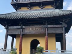 -茅山东方盐湖城景区