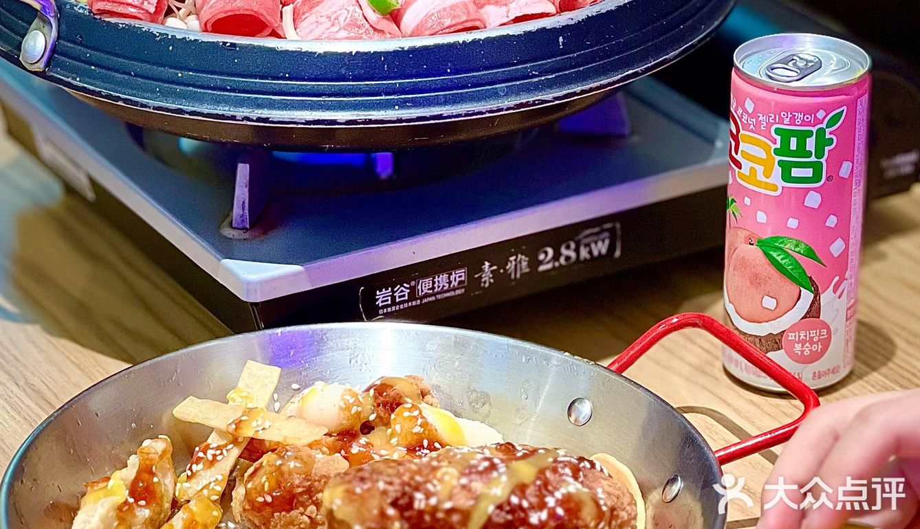 💓徐家汇性价比高的部队火锅～这个冬天就吃这家了