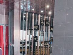 -鼎泰丰(渔阳店)