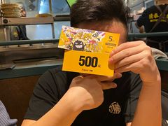 -木屋烧烤(坂田天安云谷店)