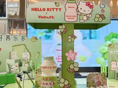 -北京华联购物中心(同成街店)
