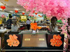 -無招牌海鮮(芽笼店)