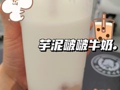 -益禾堂(工商大学店)