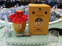 -亢龙太子酒轩(东湖店)