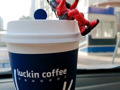 -luckin coffee瑞幸咖啡(大冲商务中心D座店)