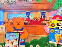-瑞幸咖啡(江汉路中山大道店)