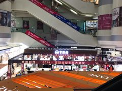 -利群商厦(台东店)