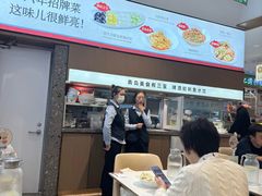 -船歌·鱼水饺青岛菜(国贸商城店)