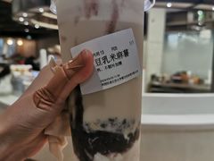 -北大家园食堂