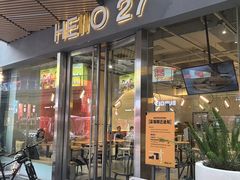 -HELLO 27 意面·沙拉·帕尼尼