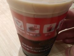 -八婆婆烧仙草(中山路店)