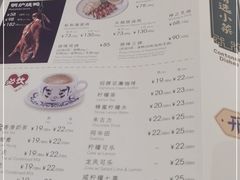 -翠华餐厅(德基广场店)