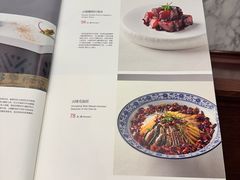 -勺园中餐厅