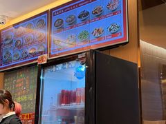 -好這口重庆小面(总店)