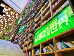 -当当书店(国泰广场店)