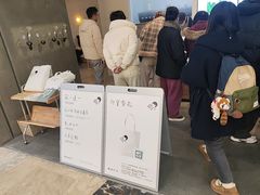 -喜茶(常州新北万达店)