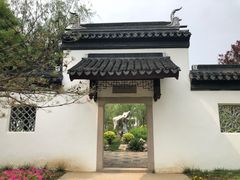 -武清南湖绿博园