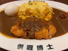 -伽喱博士 Dr.CURRY咖喱饭(太阳宫咖喱店)