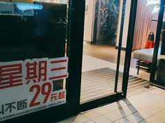 -必胜客(时代广场店)
