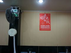 -潘国仙耳光馄饨(黄家阙路店)