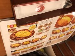 -COCO壱番屋(北京平安国际金融中心店)
