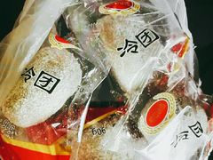 -上海虹口糕团(福州路店)