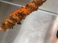 -新疆和田原味烤肉(西洪小区店)