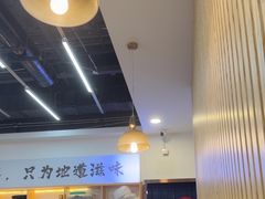 -冰城焰会大丰收铁锅炖(萝岗万达金街店)