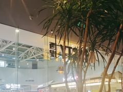 -西堤牛排(合肥之心城店)