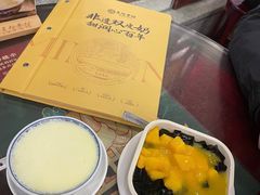 -仁信老铺(华盖路店)