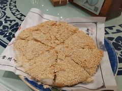 -老西门·常州菜(新区店)
