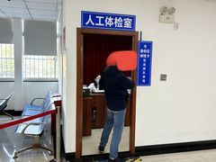 -上海市公安局交通警察总队车辆管理所三分所