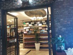 门面-尊品牛排(中大国际店)