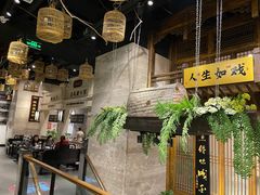 -陈麻婆豆腐总店