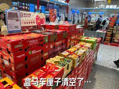 -合肥蜀山万象汇