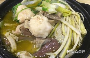 Spicy麻 Dry Pot