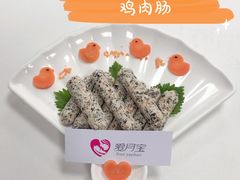 -爱月宝月嫂·育儿嫂(哈尔滨总店)