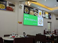 -源港渔村-中山脆肉鲩(博罗店)