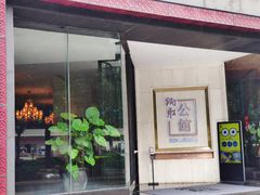 门面-炳胜公馆(珠江新城店)