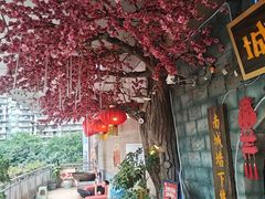 -城墙拐拐火锅(三峡广场黑金冠店)