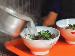 -宋老三苏肉羊肉汤老店