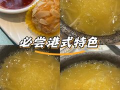 -阿一鲍鱼·20年匠心传承(天河北旗舰店)