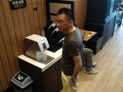 -大家乐(广州番禺祈福店)