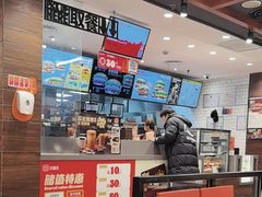 -汉堡王(上海虹口龙之梦)