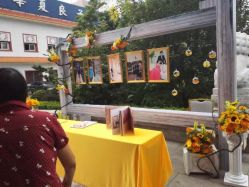 -Sunny喜铺婚礼策划(东部店)